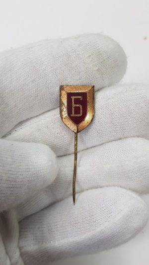 Рядък царски знак