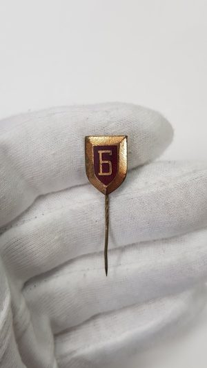 Рядък царски знак