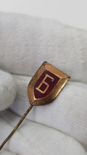 Рядък царски знак
