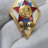 Рядък знак, значка ромб