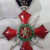 Орден за заслуга