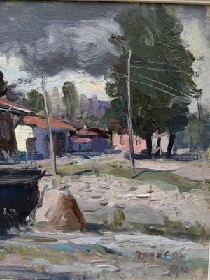 Старият мост