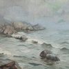 Бурно море