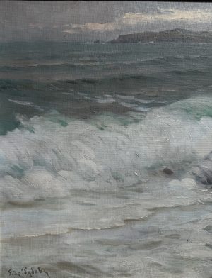 Бурно море