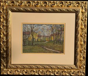 В градината