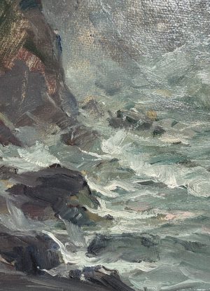 Бурно море