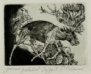 Ранено животно