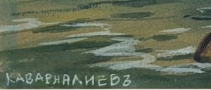 Морски пейзаж