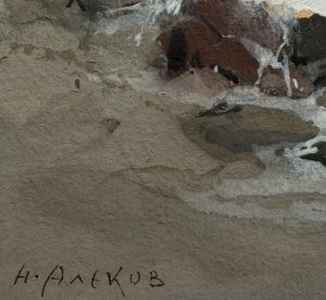 Морски пейзаж