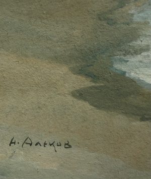 Морски Пейзаж
