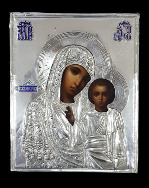 Много рядка руска царска икона в стил „Модерн“, сребро 84 проба , майстор - „СГ“