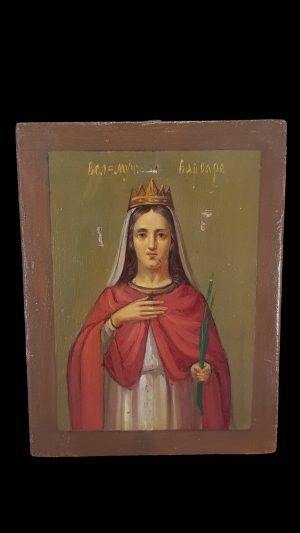 Рядка руска царска икона със Св. Варвара, сребро 84 проба , 1875 г.