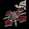 Рядък орден „За военна заслуга“ – 5 степен, 1-ва емисия „Schwertner“