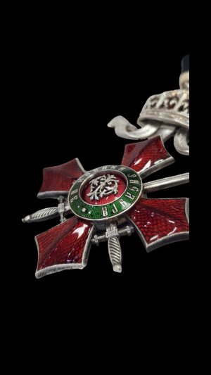 Рядък орден „За военна заслуга“ – 5 степен, 1-ва емисия „Schwertner“