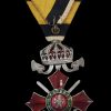 Рядък орден „За военна заслуга“ – 5 степен, 1-ва емисия „Schwertner“