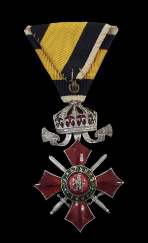 Рядък орден „За военна заслуга“ – 5 степен, 1-ва емисия „Schwertner“
