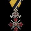 Рядък орден „За военна заслуга“ – 5 степен, 1-ва емисия „Schwertner“
