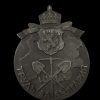 Изключително рядък знак „Труд за България“, изработен в Германия