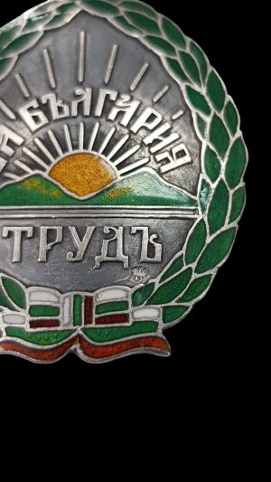 Знаци