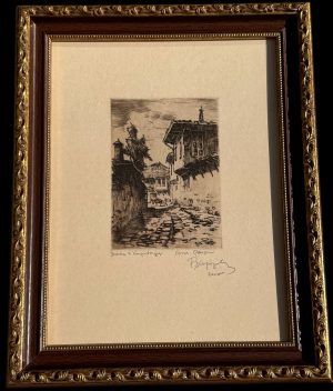 Photoroom_20260726_124821 ,, Улица в Копривщица "