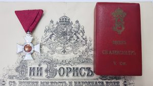 Царски орден „Св. Александър“ – V степен, Борис III + грамота