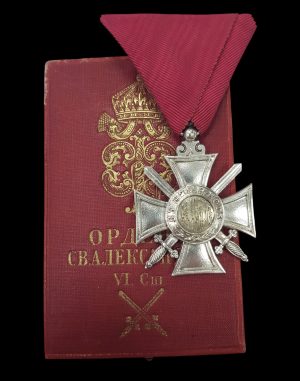 Царски орден „Св. Александър“ – VI степен с мечове, Фердинанд I