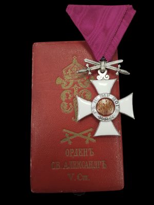 Много рядък царски орден „Св. Александър“ – V степен с мечове + кутия