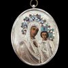 Рядка Руска Царска Икона „Богородица с Исус Христос“ – 84 проба