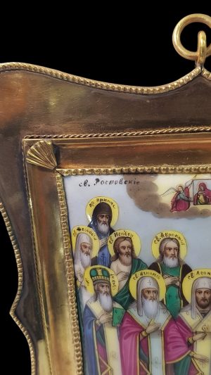 Рядка Руска Царска Икона „Св. Ростовски Чудотворци“ – 19 век