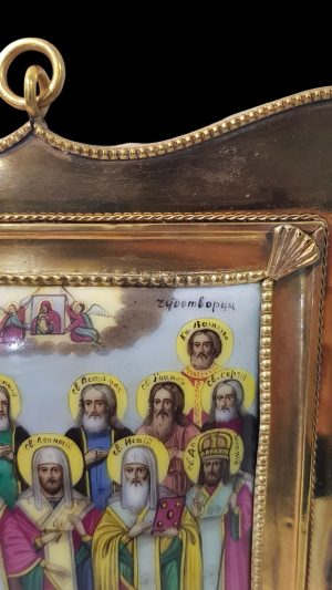 Рядка Руска Царска Икона „Св. Ростовски Чудотворци“ – 19 век
