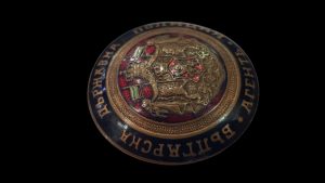 Изключително рядък знак „Държавна полиция – Агент“ № 590