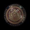 Изключително рядък знак „Държавна полиция – Агент“ № 590