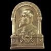 Редки три варианта на царския знак „Освобождението на Македония“