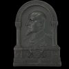 Редки три варианта на царския знак „Освобождението на Македония“