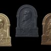 Редки три варианта на царския знак „Освобождението на Македония“