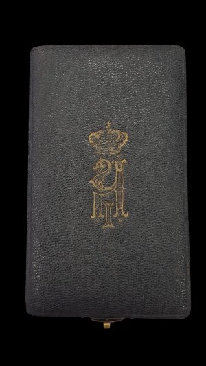 Царски орден „За храброст“ – III степен, Балканската война (1912–1913 г.)