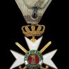 Царски орден „За храброст“ – III степен, Балканската война (1912–1913 г.)